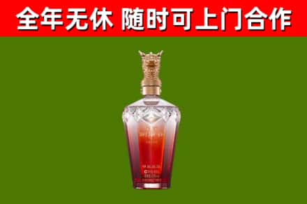 阜阳回收剑南春价格