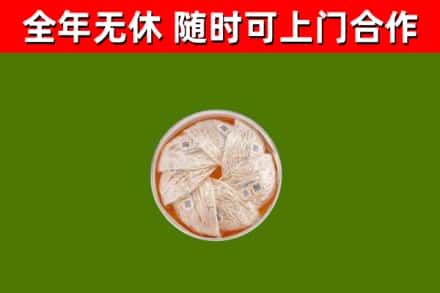 阜阳回收燕窝价格