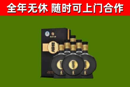 阜阳烟酒回收习酒1988.jpg
