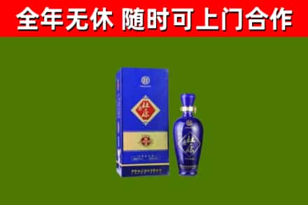 阜阳烟酒回收杜康.jpg