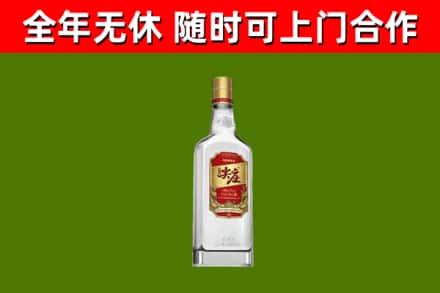 阜阳烟酒回收尖庄酒.jpg
